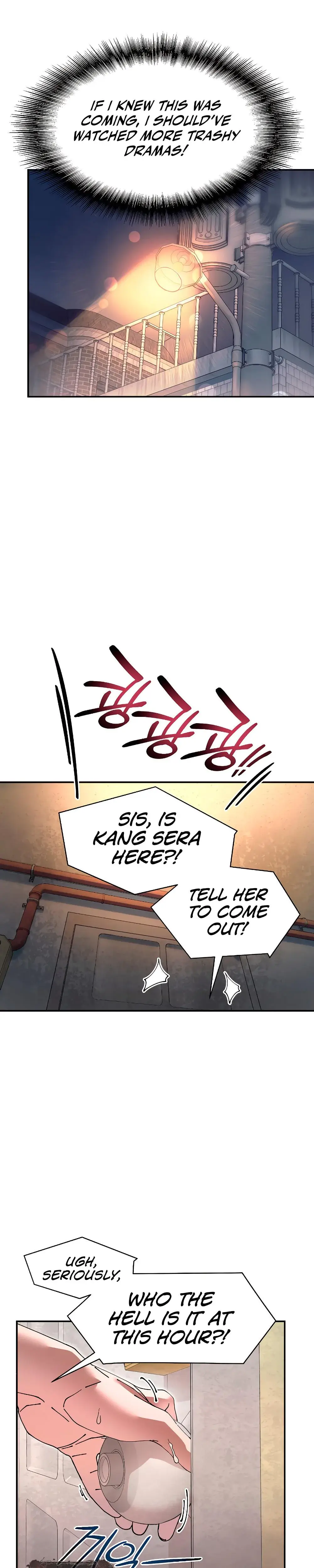 Trash Flower Chapter 14 - Page 19