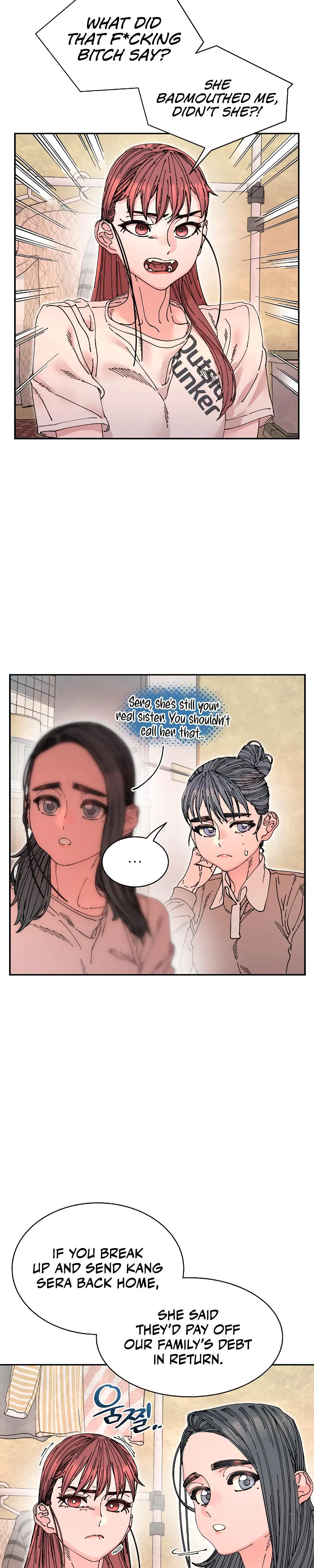 Trash Flower Chapter 14 - Page 23