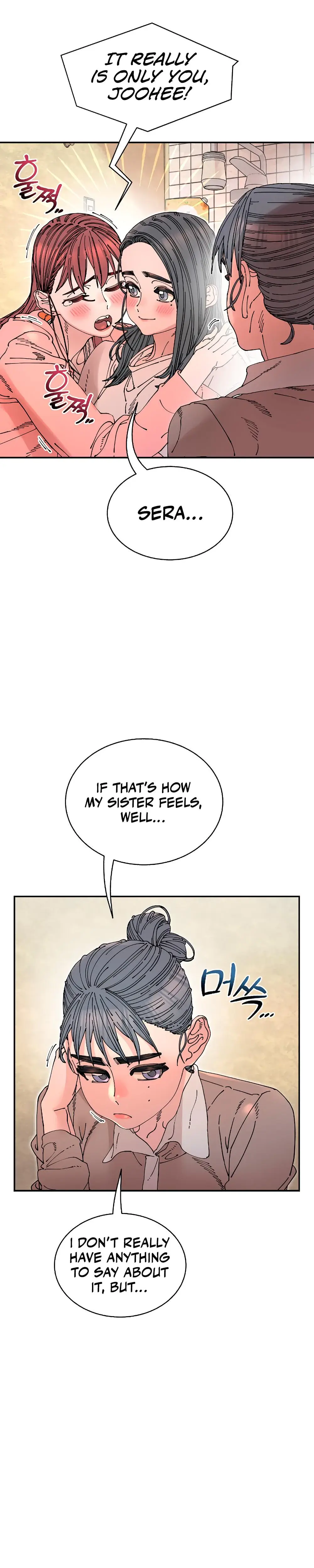Trash Flower Chapter 14 - Page 27