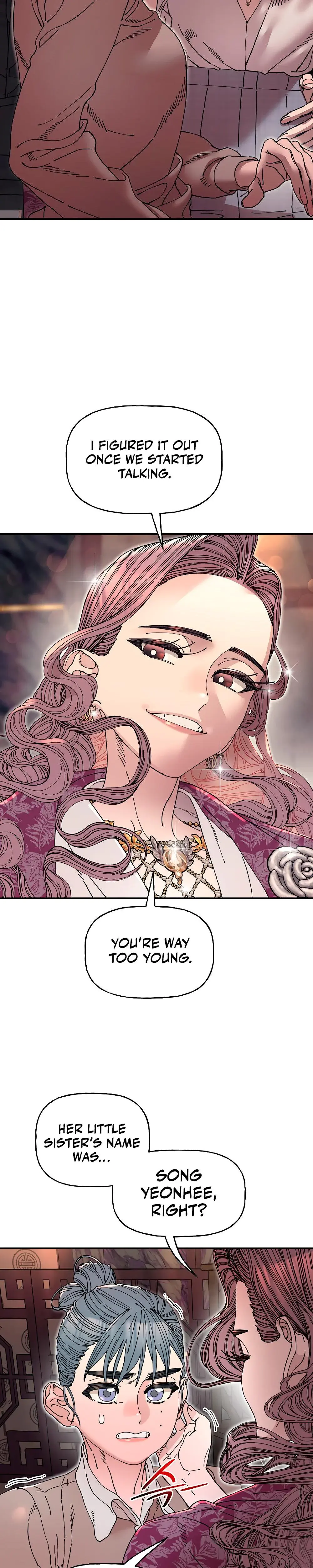 Trash Flower Chapter 14 - Page 3