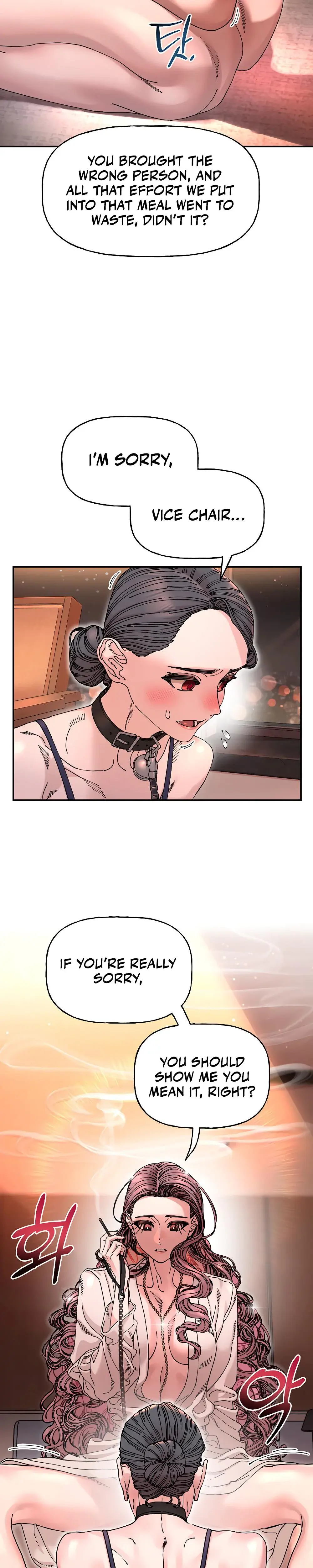 Trash Flower Chapter 14 - Page 31