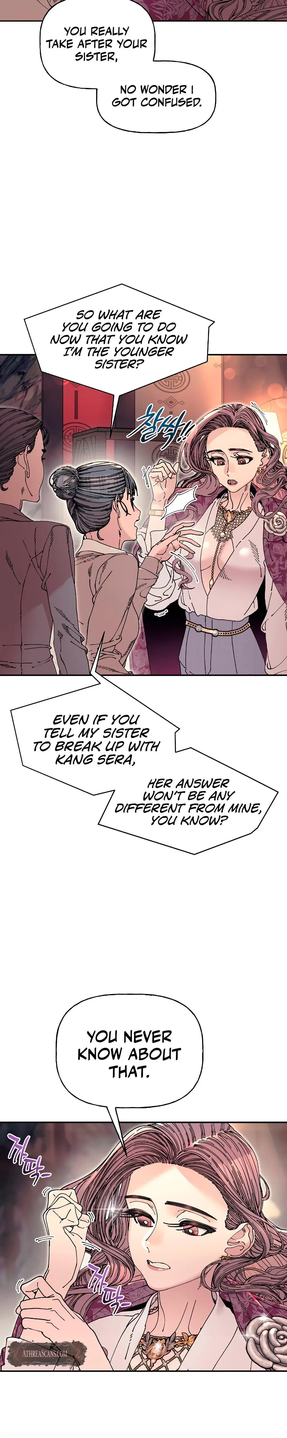 Trash Flower Chapter 14 - Page 4