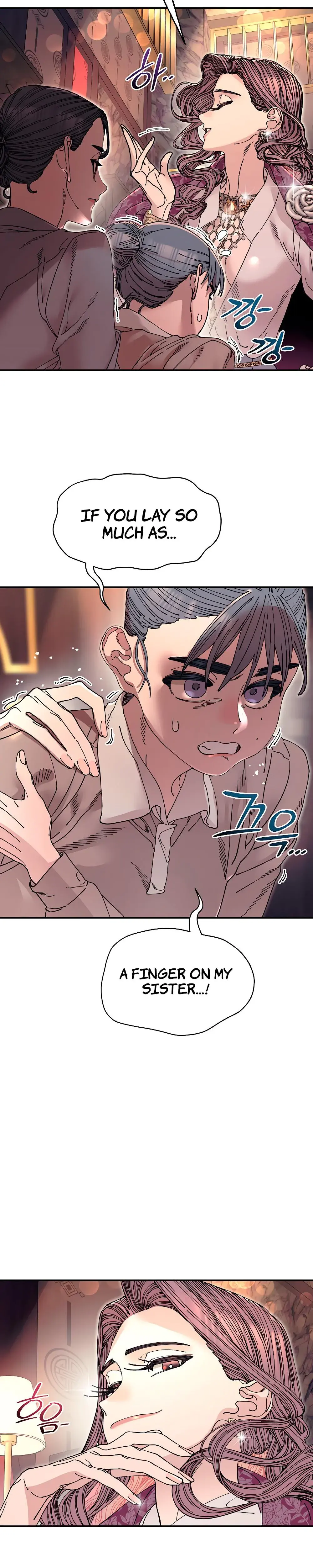 Trash Flower Chapter 14 - Page 6