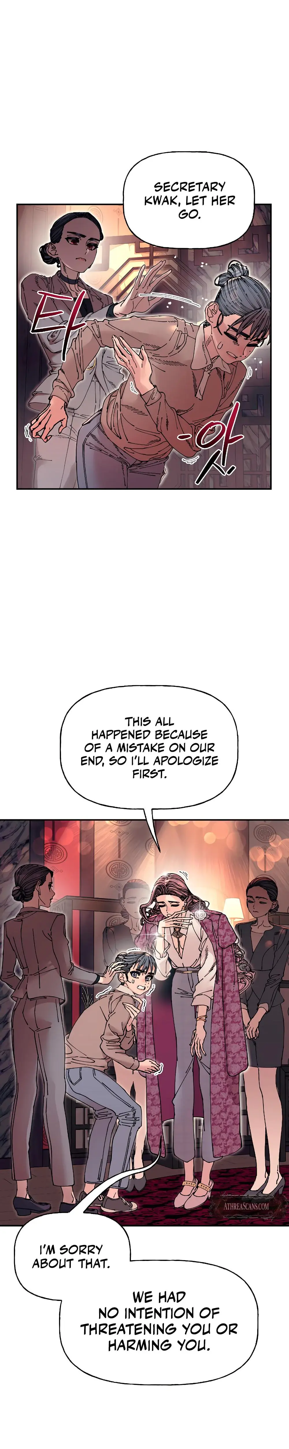 Trash Flower Chapter 14 - Page 7