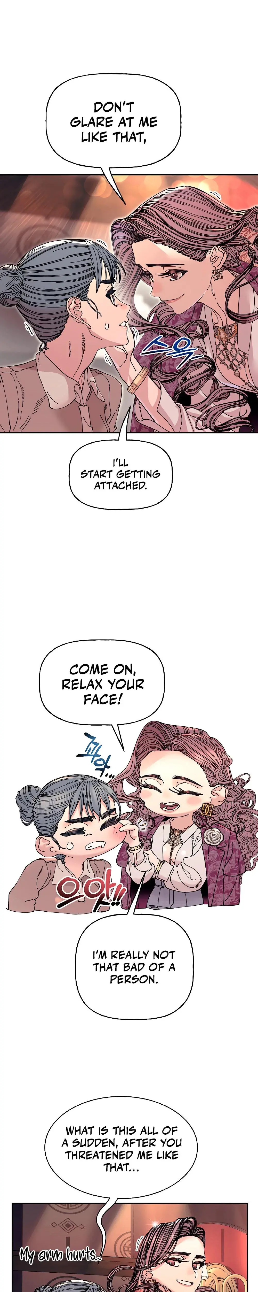 Trash Flower Chapter 14 - Page 8