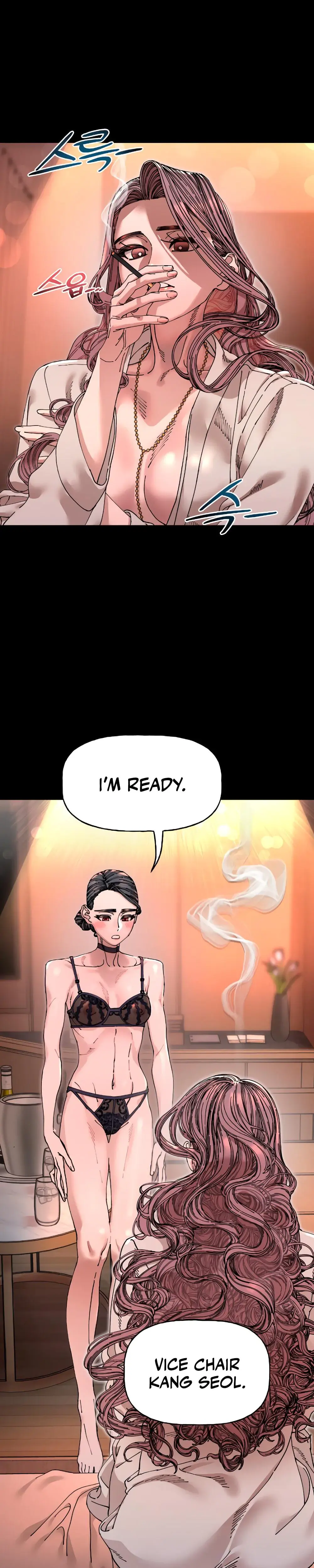 Trash Flower Chapter 15 - Page 13