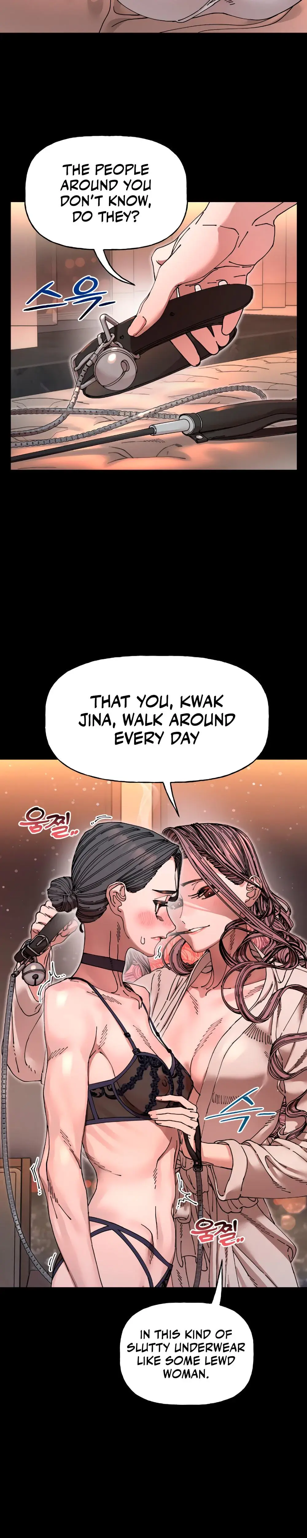 Trash Flower Chapter 15 - Page 14