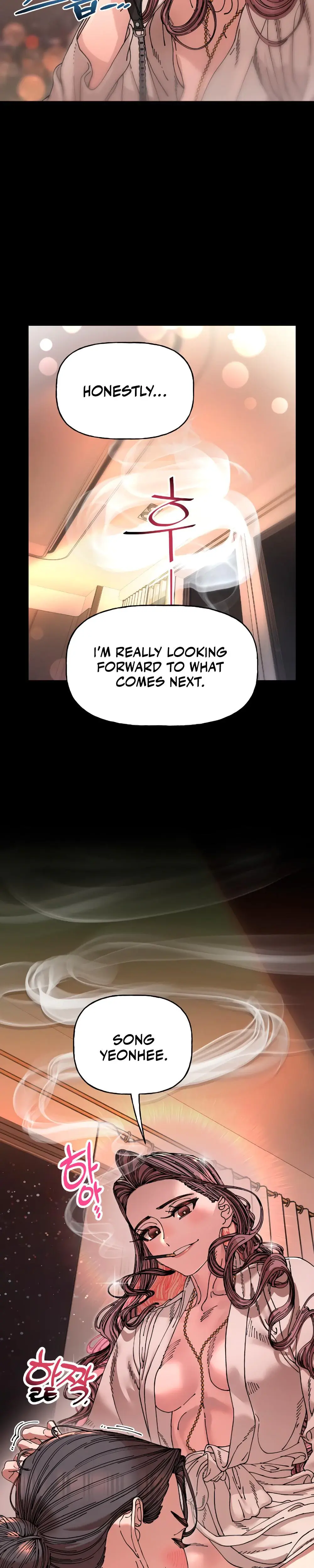 Trash Flower Chapter 15 - Page 21