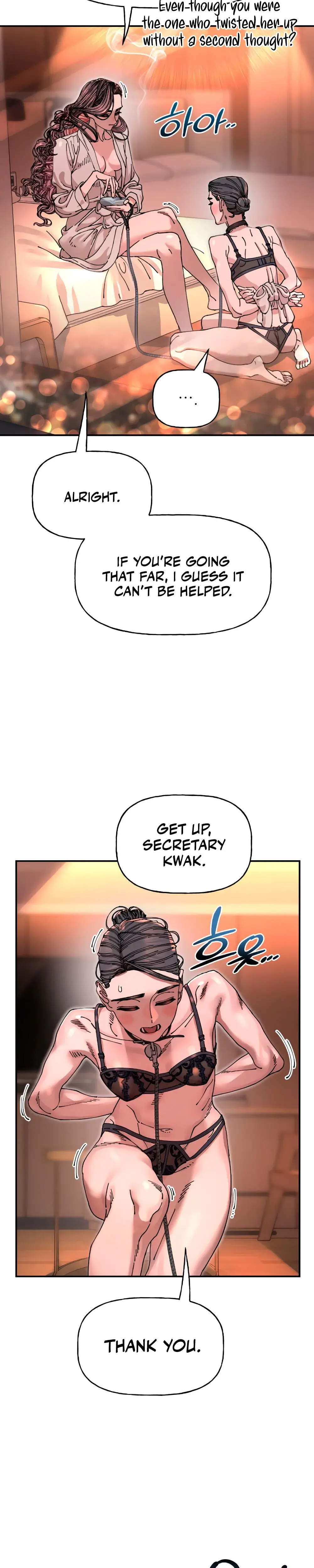 Trash Flower Chapter 15 - Page 24