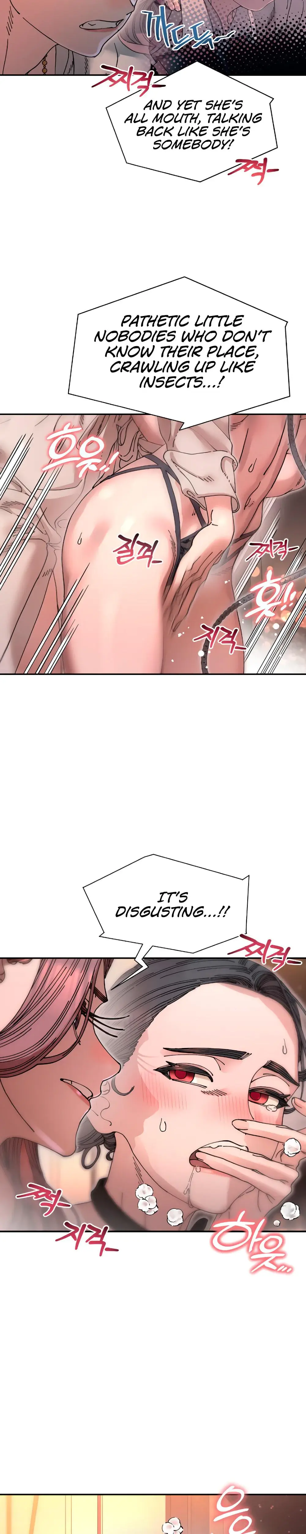 Trash Flower Chapter 15 - Page 31