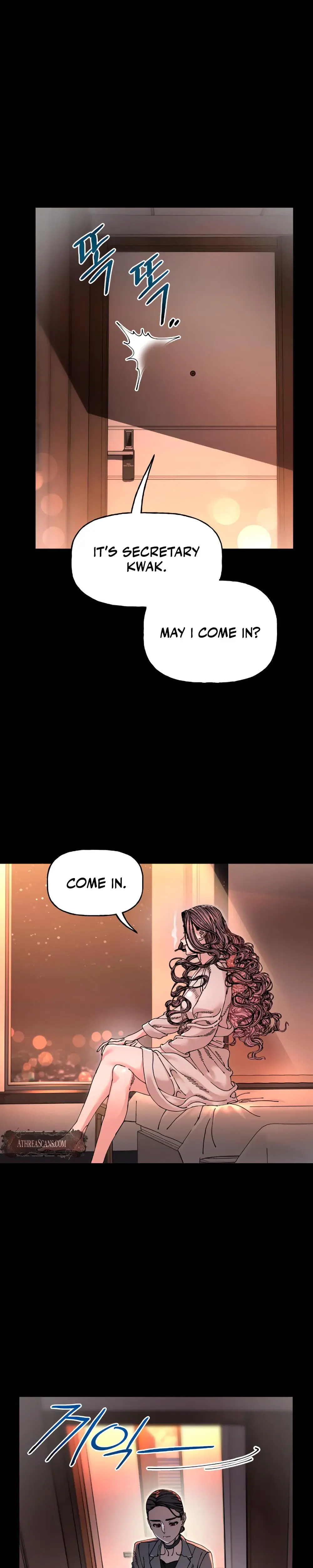 Trash Flower Chapter 15 - Page 7