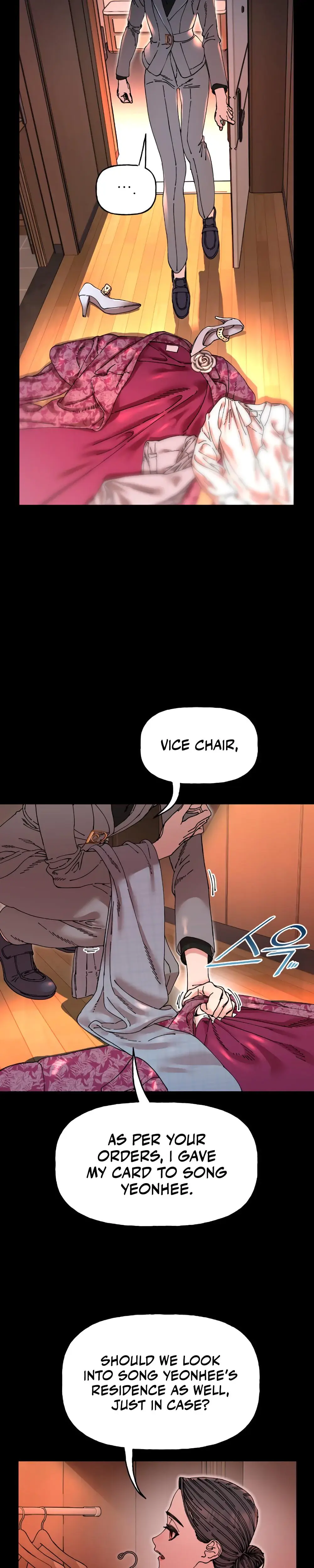 Trash Flower Chapter 15 - Page 8