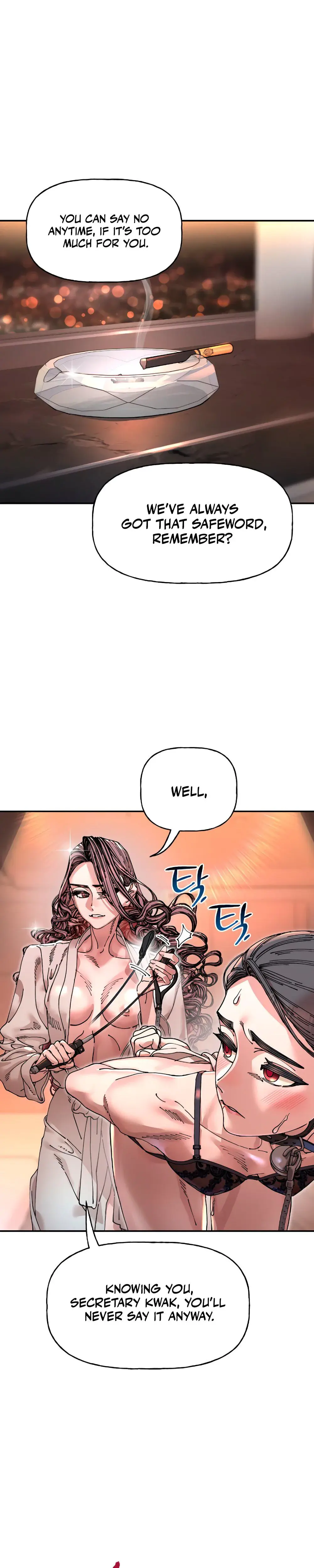 Trash Flower Chapter 16 - Page 1
