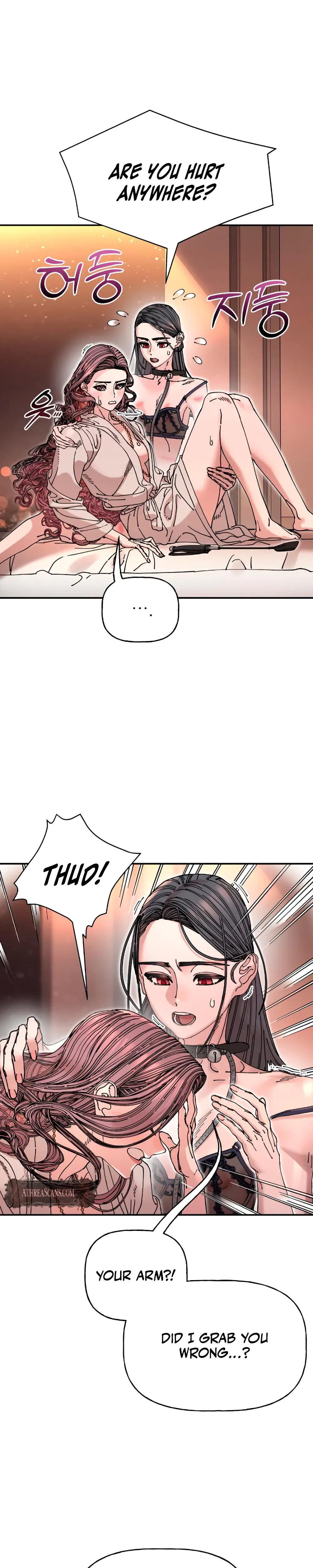 Trash Flower Chapter 16 - Page 22