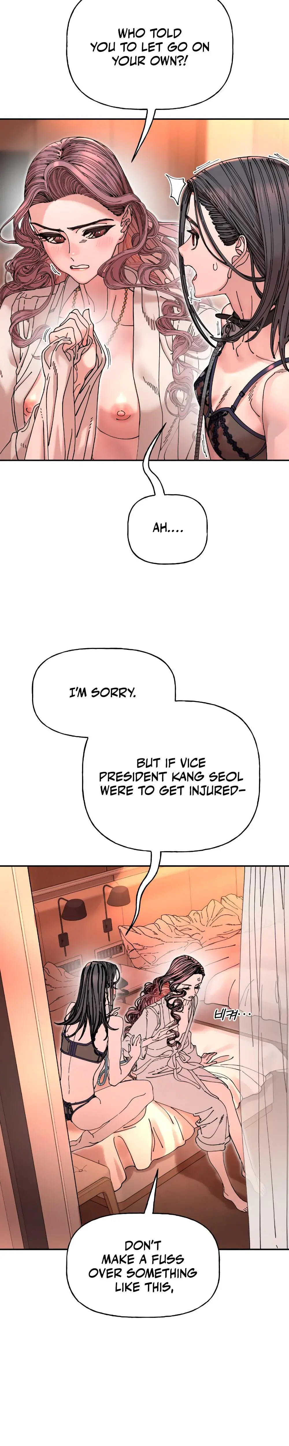 Trash Flower Chapter 16 - Page 23