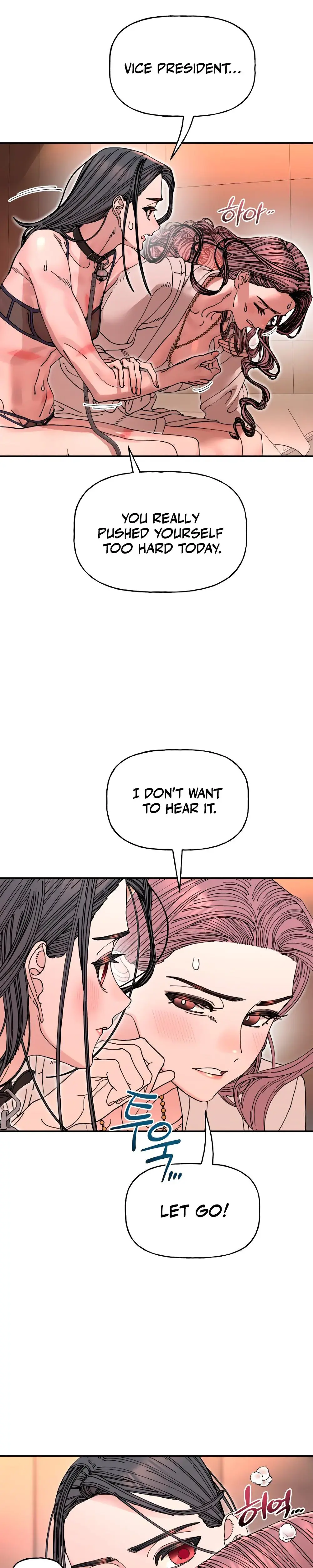 Trash Flower Chapter 16 - Page 24