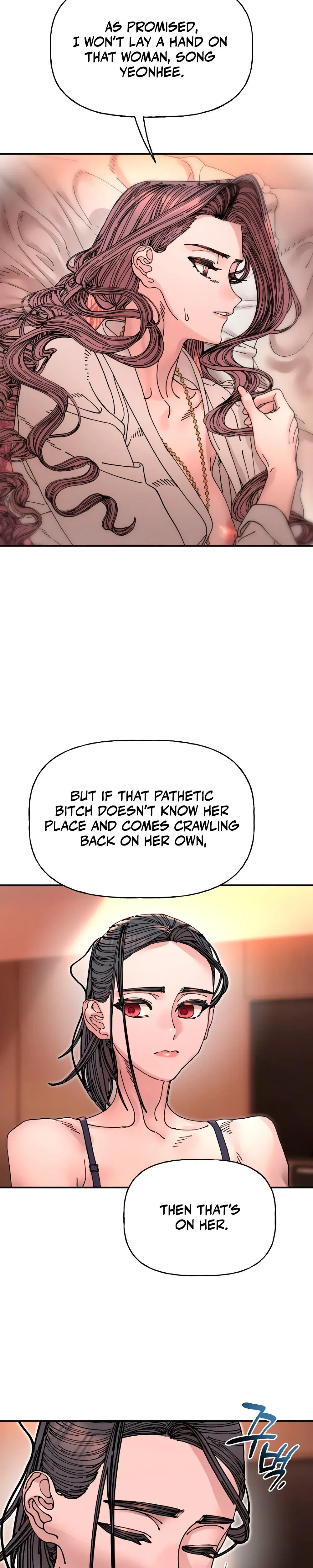 Trash Flower Chapter 16 - Page 28