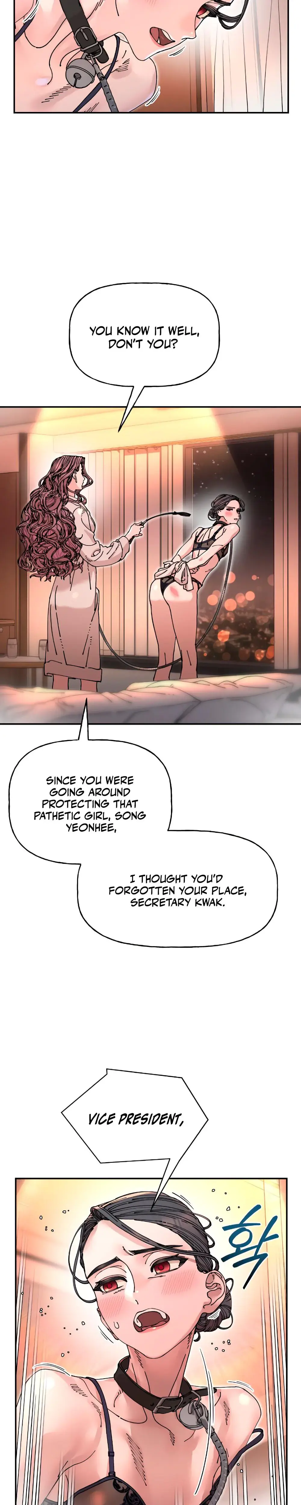 Trash Flower Chapter 16 - Page 4
