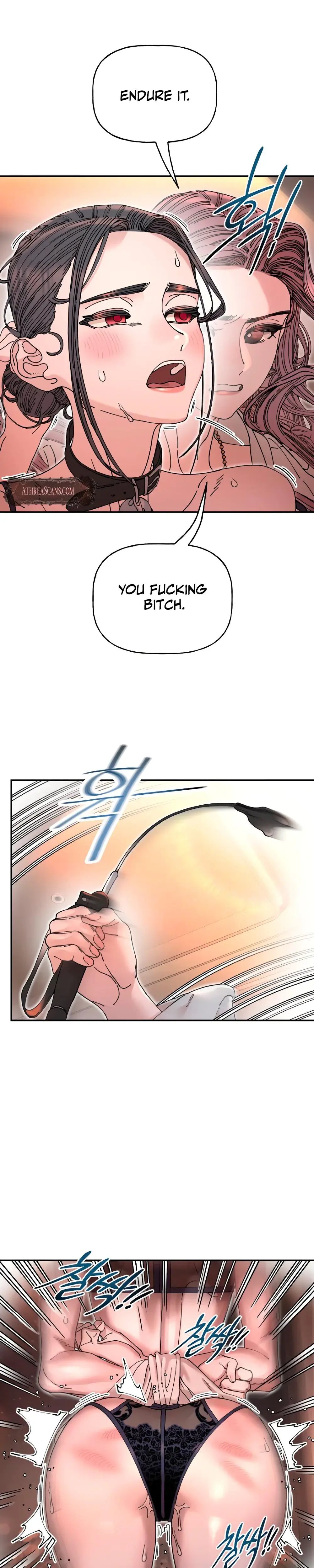 Trash Flower Chapter 16 - Page 8