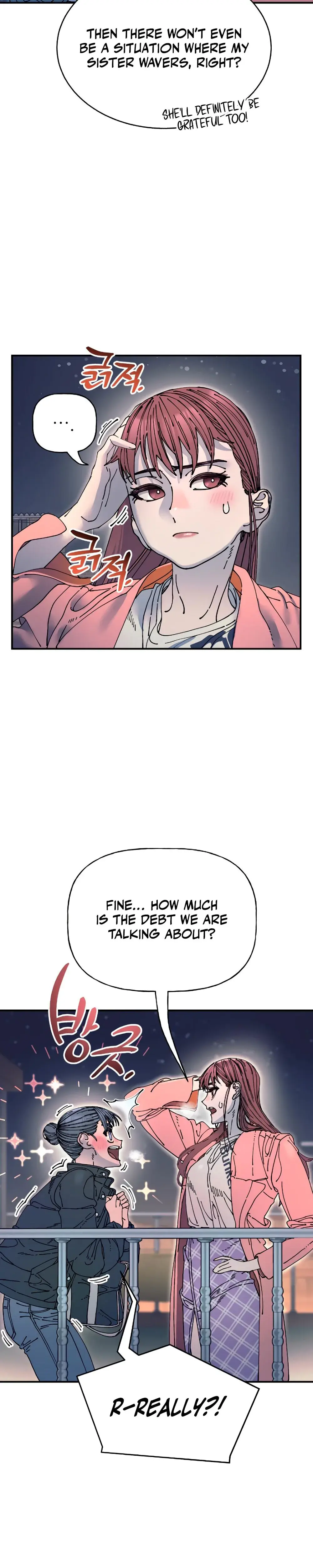 Trash Flower Chapter 17 - Page 11
