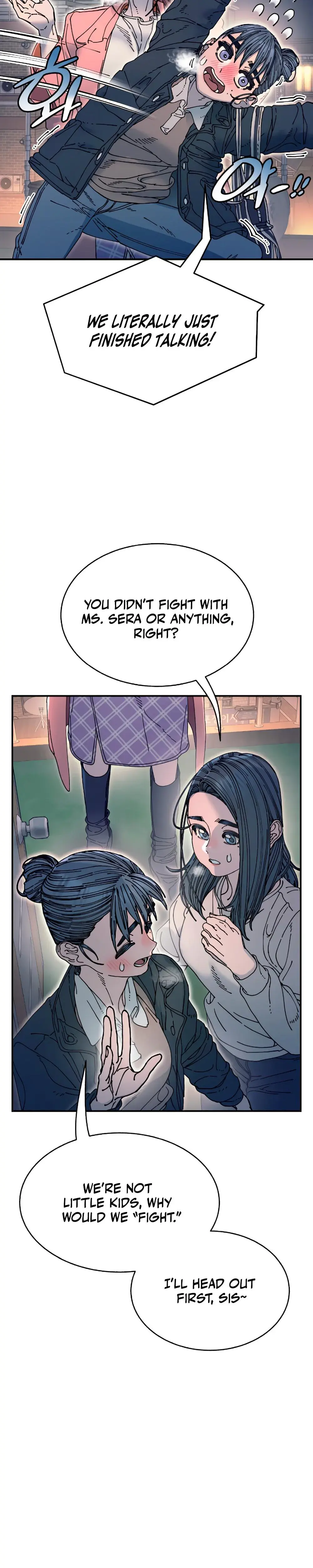 Trash Flower Chapter 17 - Page 13