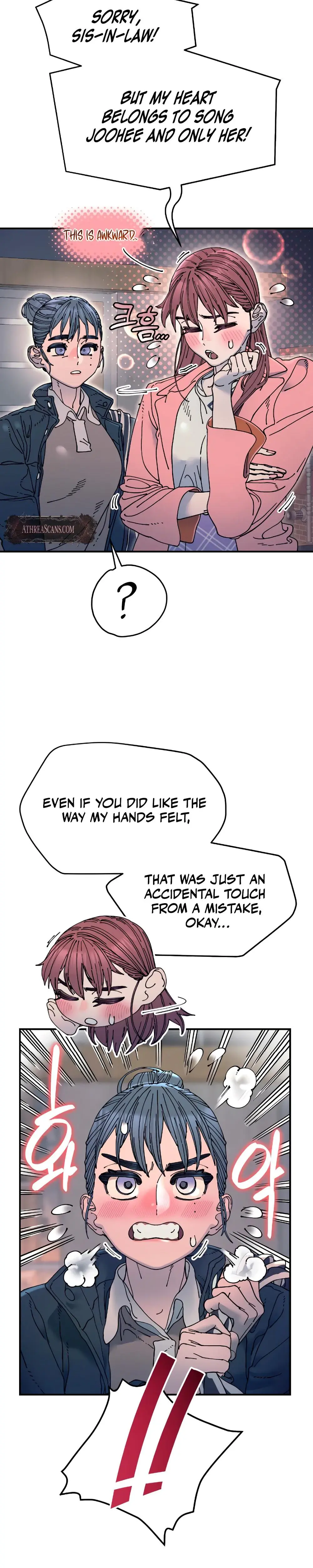 Trash Flower Chapter 17 - Page 3