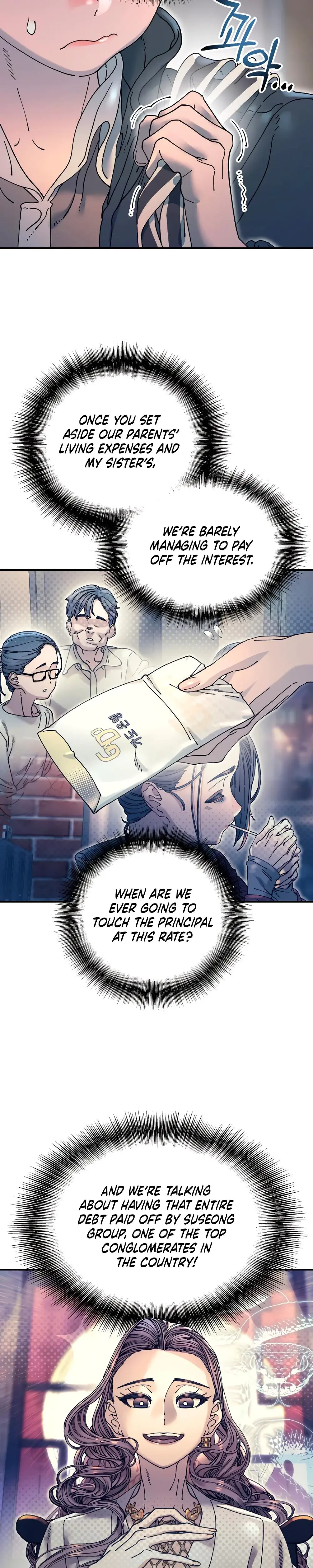 Trash Flower Chapter 17 - Page 7