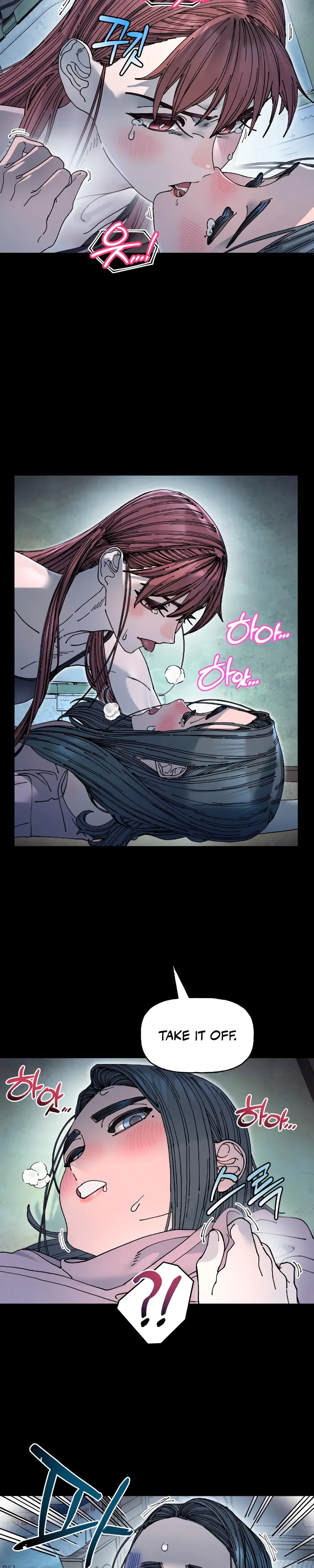 Trash Flower Chapter 18 - Page 12