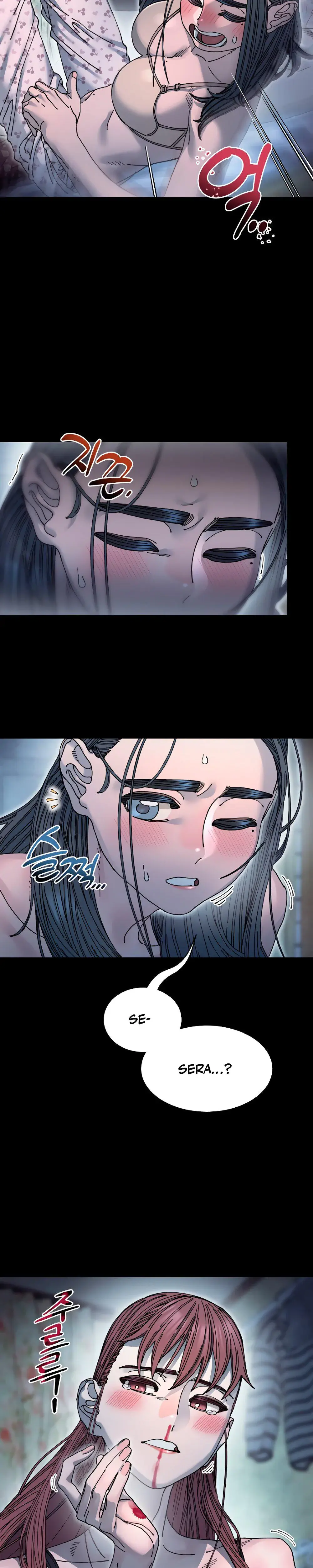 Trash Flower Chapter 18 - Page 14