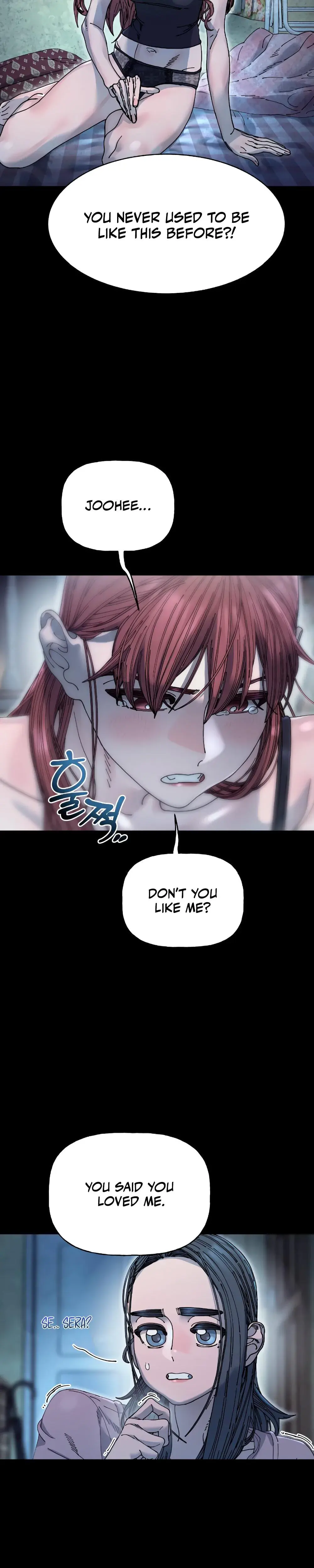 Trash Flower Chapter 18 - Page 2