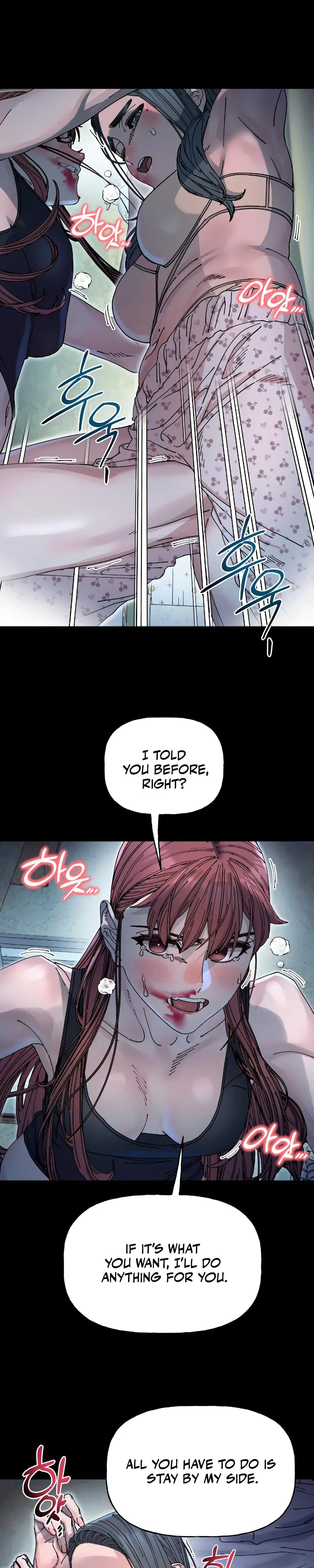 Trash Flower Chapter 18 - Page 21