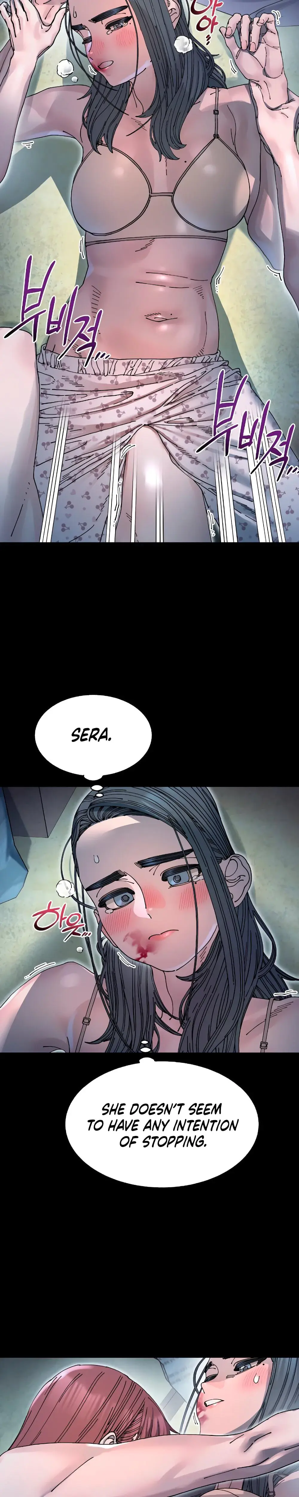 Trash Flower Chapter 18 - Page 22