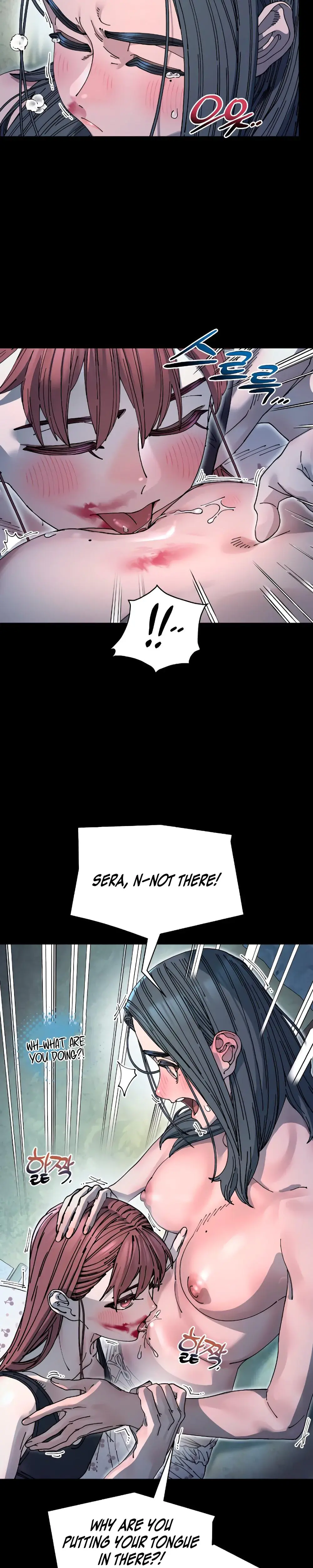 Trash Flower Chapter 18 - Page 27
