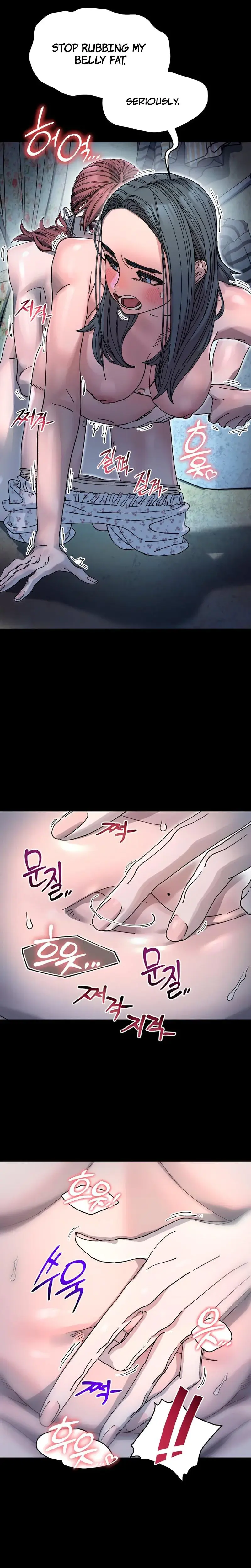 Trash Flower Chapter 19 - Page 13