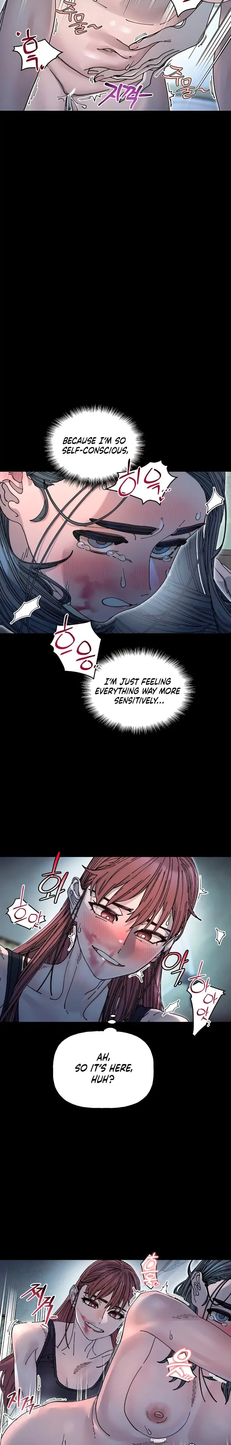 Trash Flower Chapter 19 - Page 15