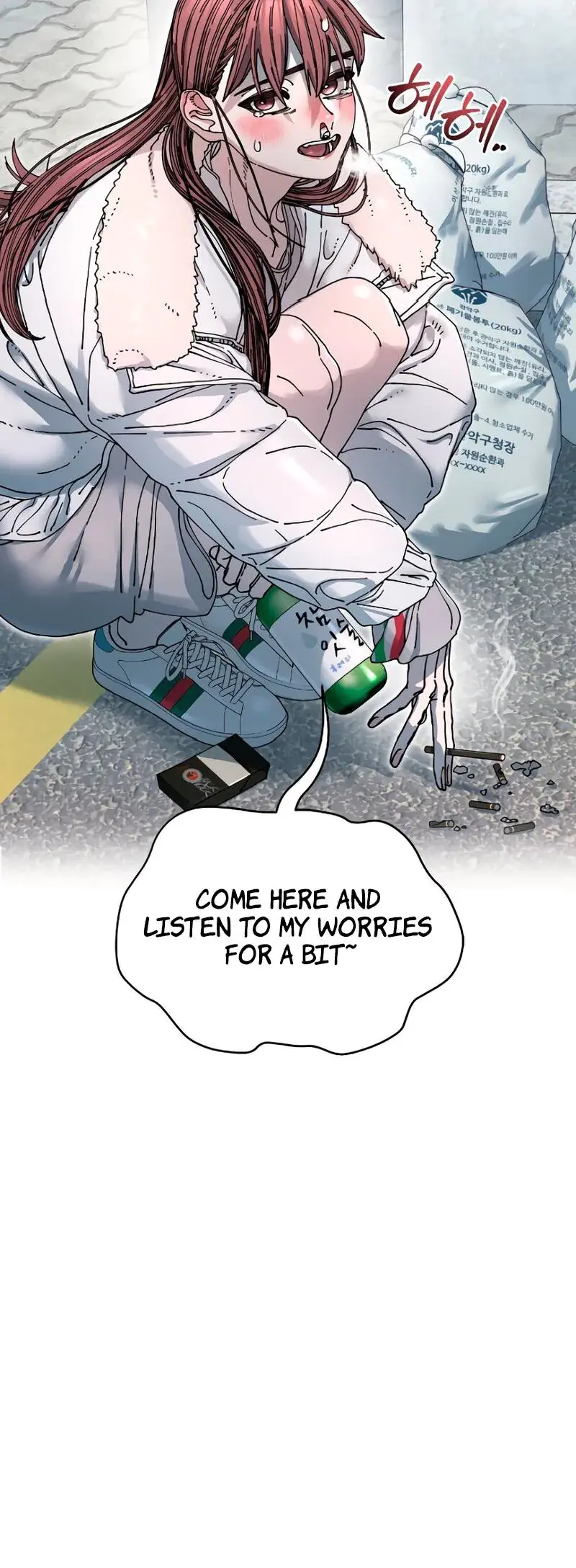 Trash Flower Chapter 19 - Page 22
