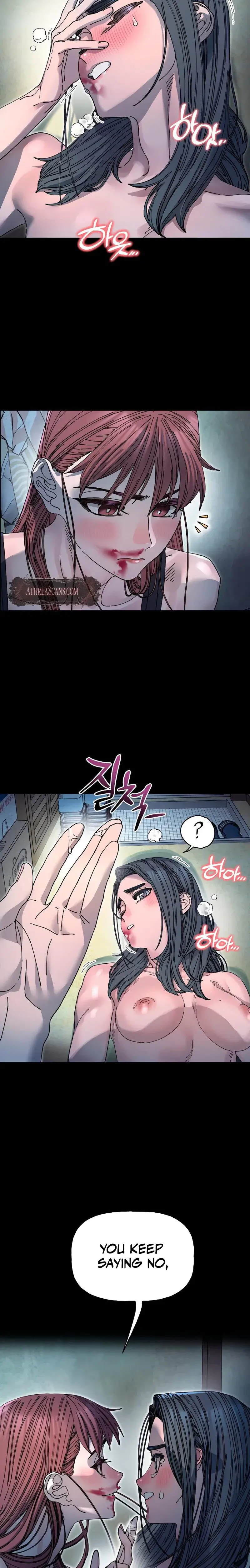 Trash Flower Chapter 19 - Page 3