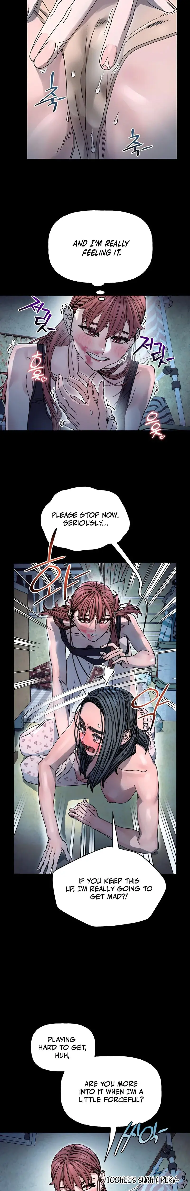 Trash Flower Chapter 19 - Page 9