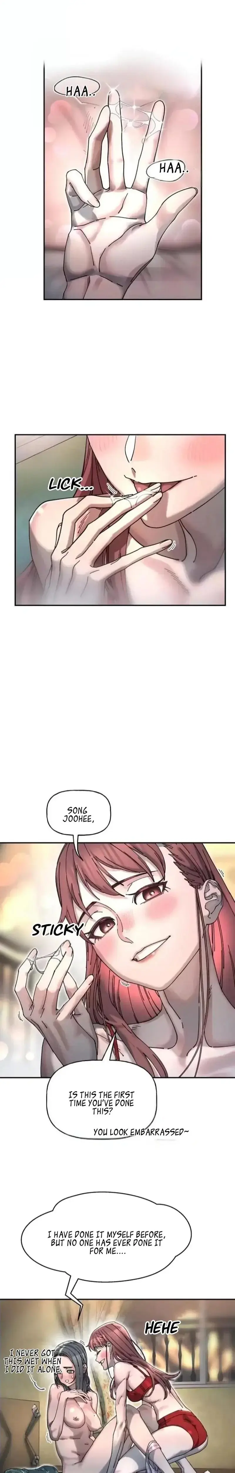Trash Flower Chapter 2 - Page 16