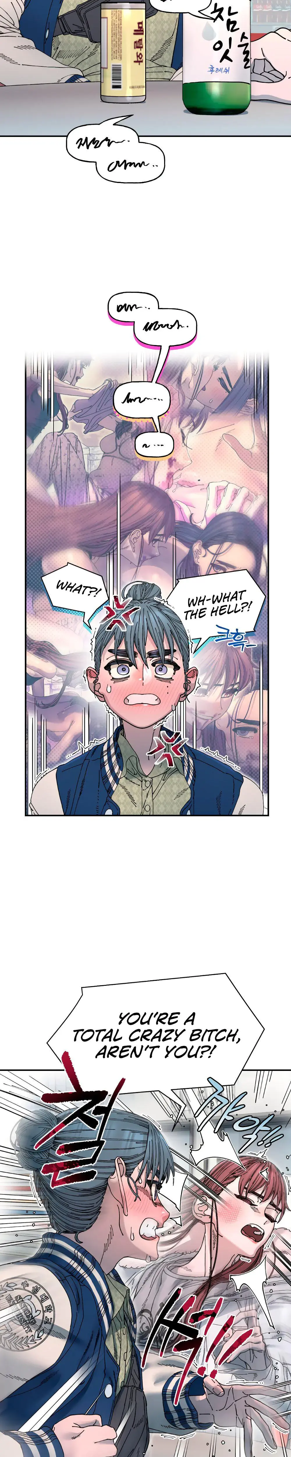 Trash Flower Chapter 20 - Page 10