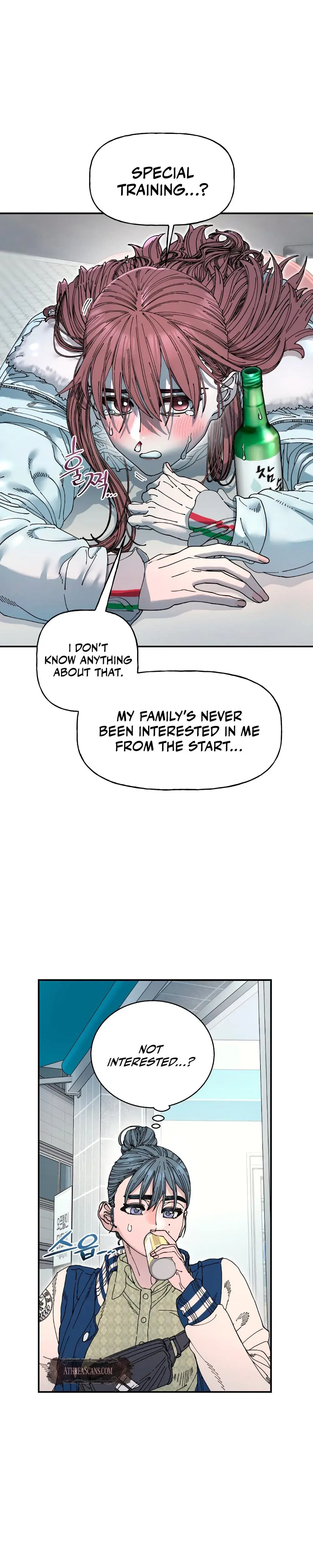 Trash Flower Chapter 20 - Page 14