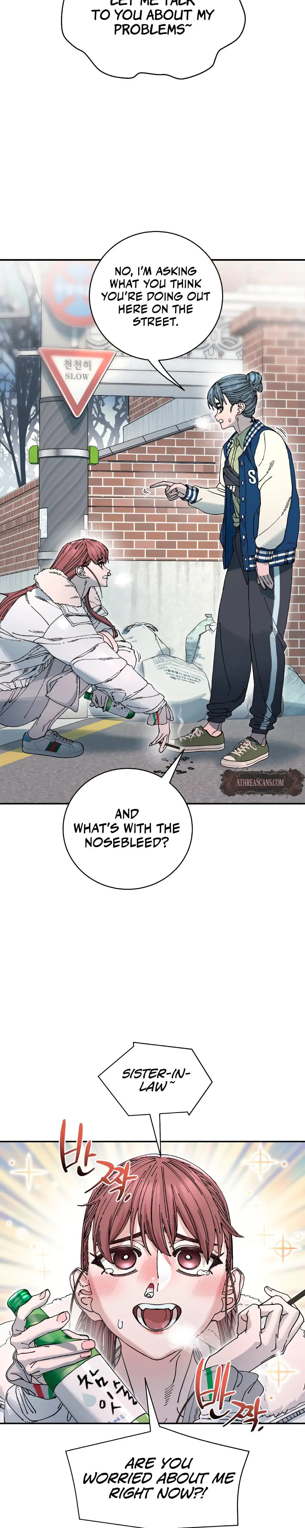 Trash Flower Chapter 20 - Page 2