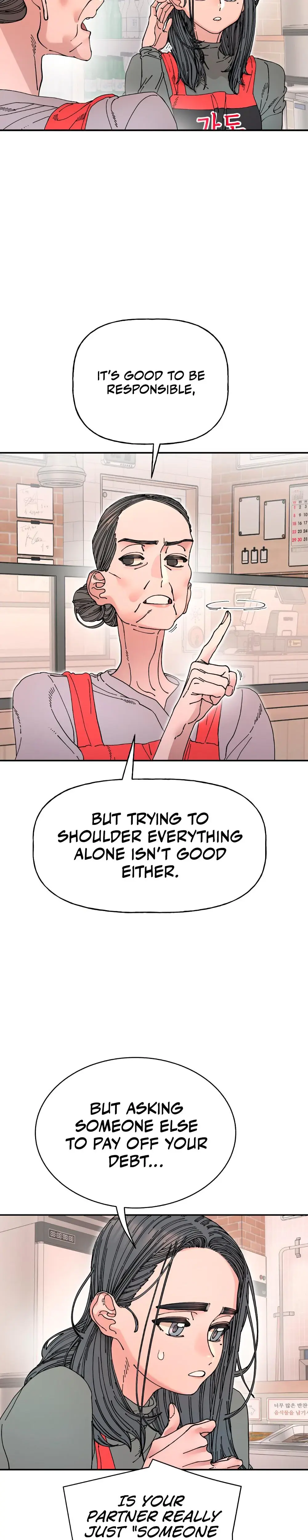 Trash Flower Chapter 20 - Page 22