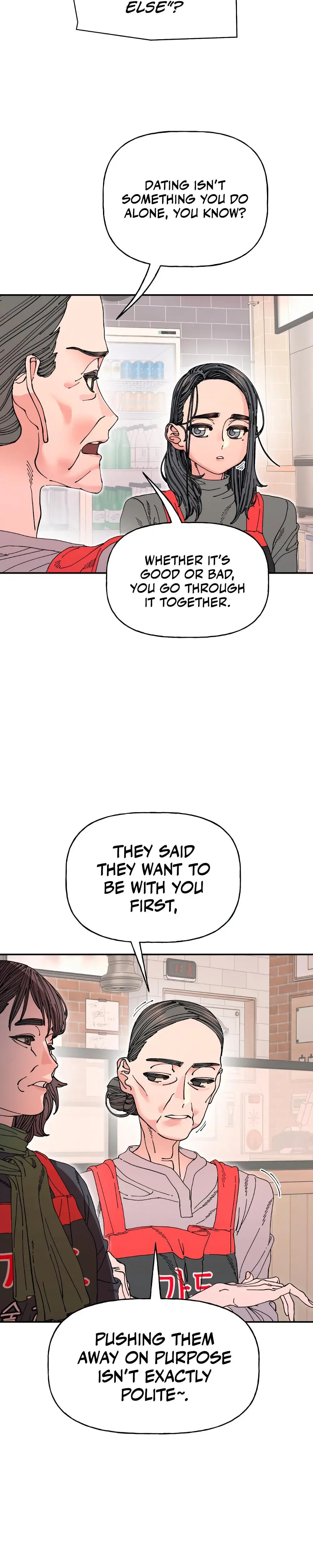 Trash Flower Chapter 20 - Page 23