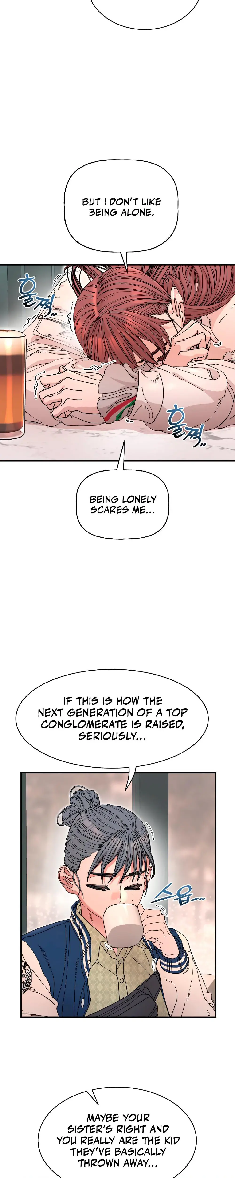 Trash Flower Chapter 20 - Page 27