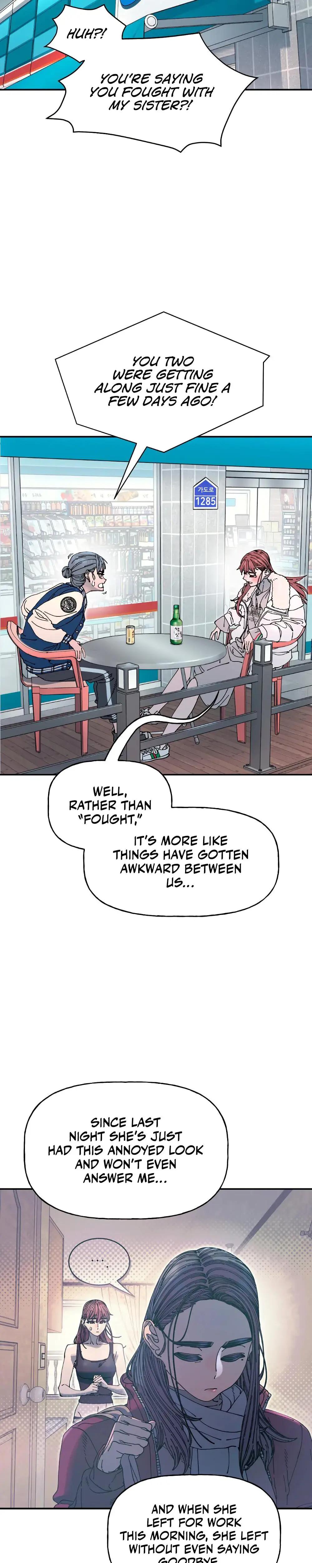 Trash Flower Chapter 20 - Page 5