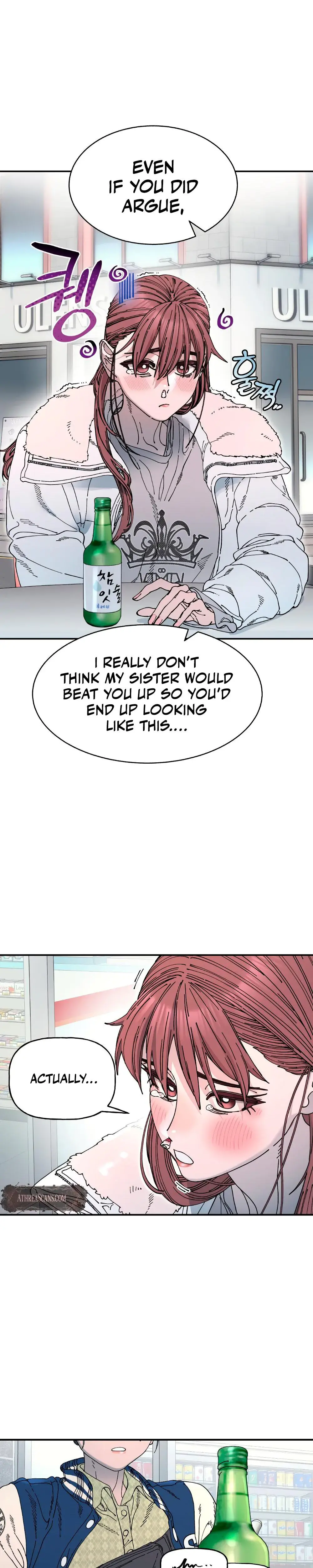 Trash Flower Chapter 20 - Page 9