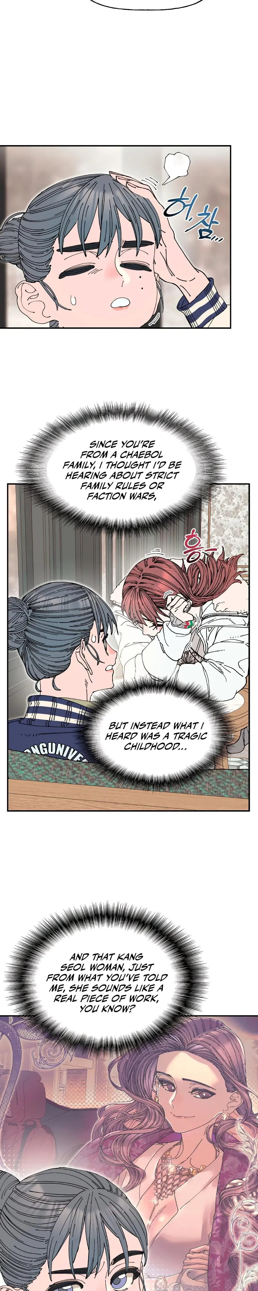 Trash Flower Chapter 21 - Page 10
