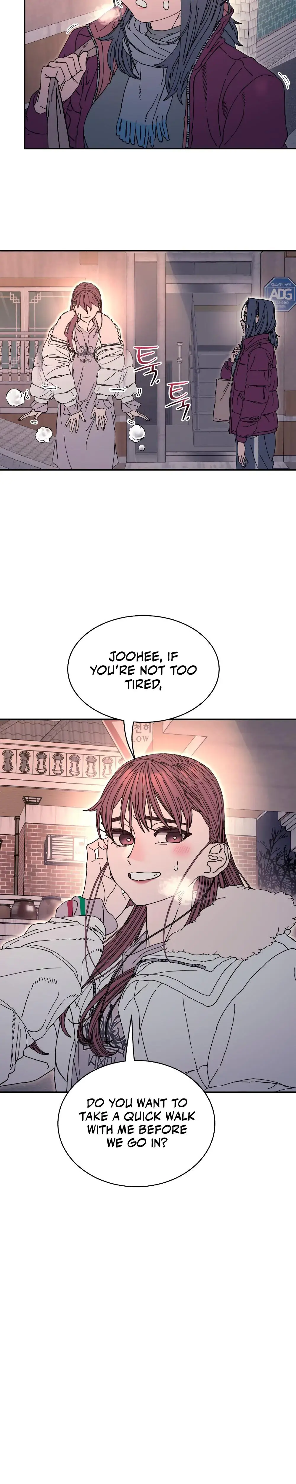 Trash Flower Chapter 21 - Page 18