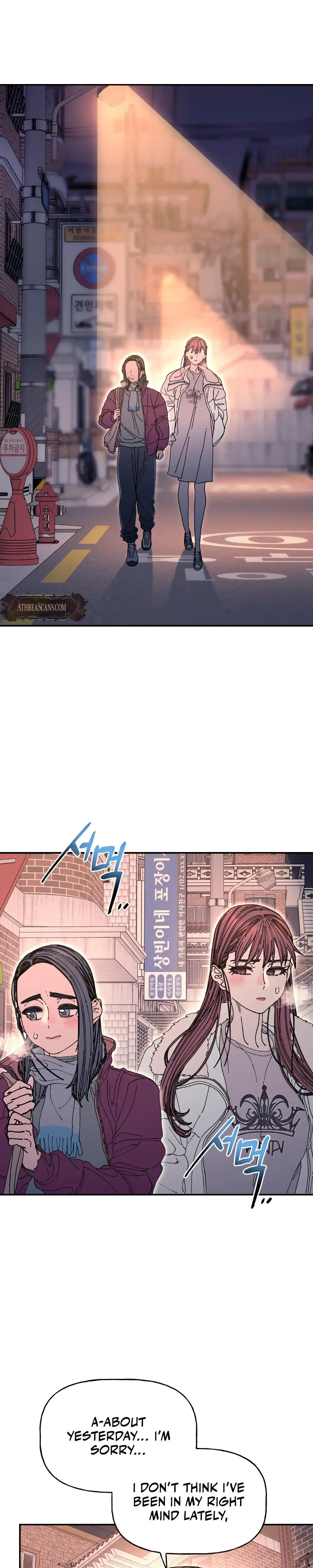 Trash Flower Chapter 21 - Page 19